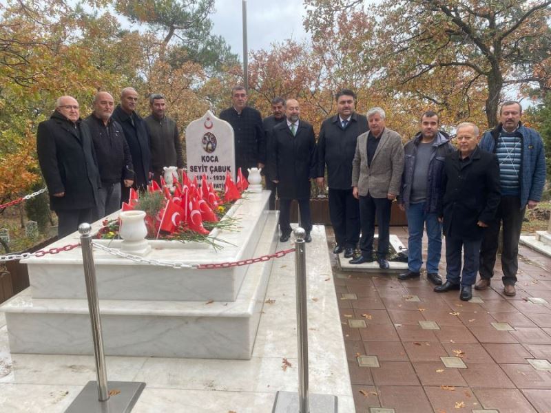 Çanakkale kahramanı Koca Seyit törenle anıldı 